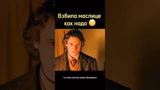 Комедія Дуже Страшне Кіно 4 Кіно Українською