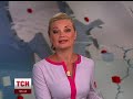 Випуск ТСН.19:30 за 10 вересня 2014 року