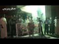 روبورتاج الوقفة التضامنية مع قطاع غزة بصفرو (صفروبريس)