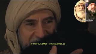 When Ares First Time Meets Ibn E Arabi Aresibn E Arabiertugrul Most Emotional Scene In Ertugrul