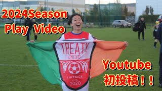 hSGHlOUjNUA Video Image