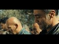TAKEN 2 Official Trailer
