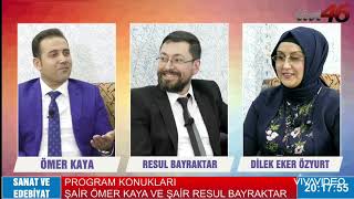 Mihriban Hikayesi