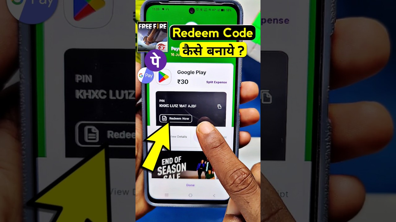 Free Fire Redeem Code Kaise Banaye PhonePe Se Free Fire Redeem Code Kaise Banaye PhonePe Se