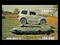 Лодки Гладиатор/Gladiatorboats Лодки Гладиатор/Gladiatorboats