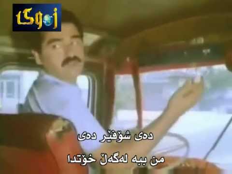 Yallah şoför Kurtçe Video Klibi Yallah şoför Kurtçe Video Klibi