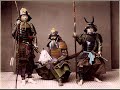 Samurai Photographs of the Nineteenth Century
