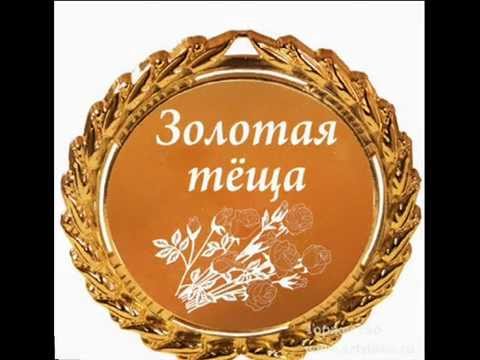 КАК ЗАЧАТЬ ДЕВОЧКУ ИЛИ МАЛЬЧИКА? Таблица К чему снится Фата во сне по 90 сонникам! Если видишь во сне Фата что
