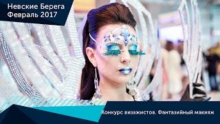 О теплоснабжении (с изменениями на года) Новости Сыктывкара сегодня Последние