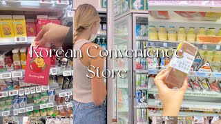 ASMR | Korean Convenience Store TikTok Compilation #11