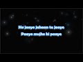 Saiyara - Ek Tha Tiger - Karaoke with Lyrics