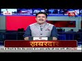 पाकिस्तान ने किया सरेंडर माना- 370 पर कोई मुल्क नहीं साथ देखिए खबरदार Rohit Sardana के साथ