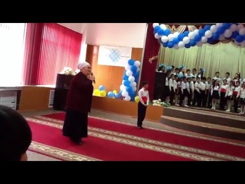 Сетевые конкурсы и. - m СМС пожелания на экзамены