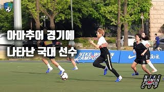 hTGQqjITmzg Video Image