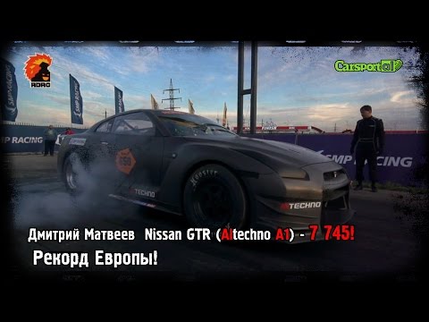 Дмитрий матвеев новосибирск кто Дмитрий матвеев новосибирск кто