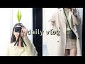 두리필름 : 큐엔에이, 심즈 코스프레, 해리포터 4dx, 혼자 노는 브이로그, korea daily vlog