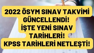 2022 Önli̇sans Sinavi Ertelendi̇ Yeni̇ Kpss Tari̇hleri̇ Ösym Sinav Takvi̇mi̇ Açiklandi