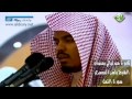 تلاوة جد مؤثرة روووووعة ( أ اله مع الله ) للشيخ ياسر الدوسري