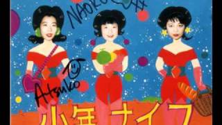 Video Froot loop dreams Shonen Knife