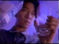 Ryuichi Sakamoto (坂本龍一) - Nutrition Vitamin Ad.mpg