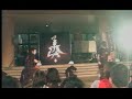 沖国祭　I Love ｼﾞｬｯｷｰﾁｪﾝ