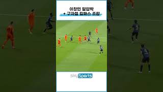 hTgYne0EblY Video Image