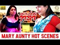 Marry Aunty Hot Scenes From Kuppathu Raja | Poonam Bajwa | G. V. Prakash Kumar | Parthiban | DMY