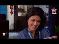 Iss Pyar Ko Kya Naam Doon Ek Baar Phir 21st images Iss Pyar Ko Kya Naam Doon Ek Baar Phir 21st
