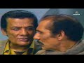 المسلسل المصري زهرة والمجهول الحلقة الثانية