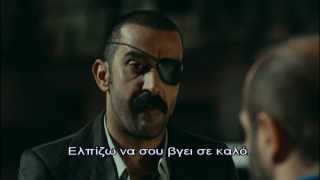 KARADAYI - ΚΑΡΑΝΤΑΓΙ 2 ΚΥΚΛΟΣ ΕΠΕΙΣΟΔΙΟ 43 (DVD 7) PROMO 3 GREEK SUBS