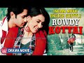 Rowdy Kottai Full HD Free Dubbed Indian Tamil Movies Online| Hansika Motwani, Nithin|Truefix Studios