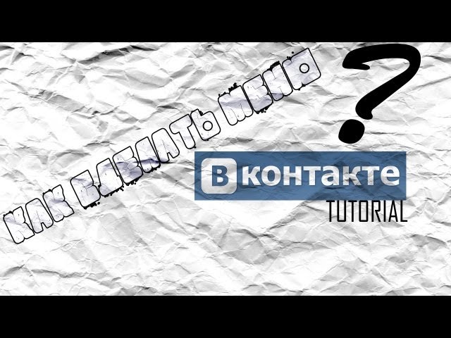 Статусы люди помните Статусы люди помните