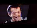 矢沢永吉『2009　ROCK‘ N‘ ROLL イン東京ドーム』　60歳で居ないなら　俺やる！