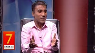 Hathweni Peya - (2019-02-25) | ITN