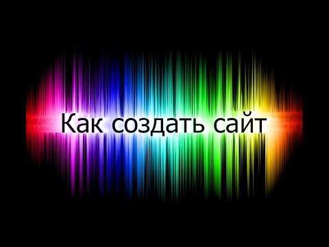 Как создать автокликер в devel studio