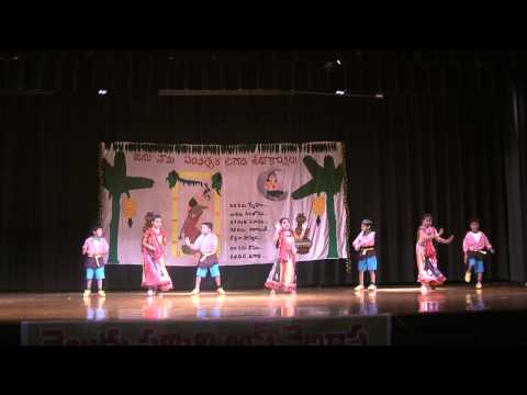 TSN Ugadi 2014 dance