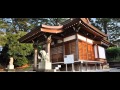 健速神社のパワースポット（神奈川県秦野市のパワースポット）