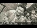 クーサン（工藤裕司さん）の宝もの...その4...フランク永井・交声組曲AT"RO-ON"SIDE1.1963.12.20～25