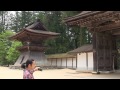 マイム俳優と世界遺産 高野山・金剛峰寺 