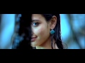 Download Arere Vaanaa - Awaara MP3 song and Music Video
