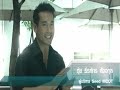 สัจจกุล