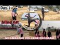 Nilambazar College program 2023 | নিলাম বাজার কলেজ | social meet karimganj