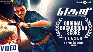Theri Original Background Score Teaser | Vijay, Samantha, Amy Jackson | Atlee | G.V. Prakash Kumar