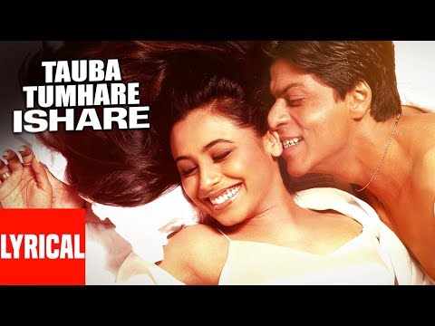 Tauba Tumhaare Yeh Ishaare Video