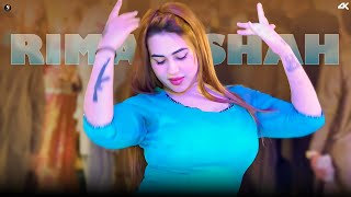 Nawan Nawan Beli , Rimal Shah Dance Performance , Sgstudio 2025