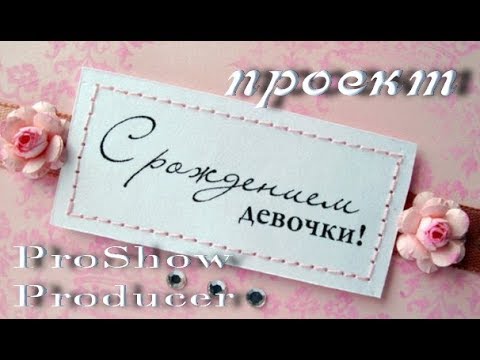 Как сделать прическу амазонки Как сделать прическу амазонки