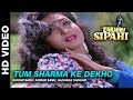 Tum Sharma Ke - Zakhmi Sipahi | Kumar Sanu & Sadhana Sargam Kumar | Mithun Chakraborty
