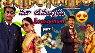 Ma Thammdu Engagement Ceremony నశచతరథ వడక