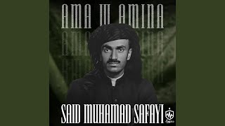 Halam Halama