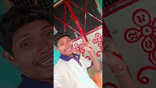 Dil De Diya